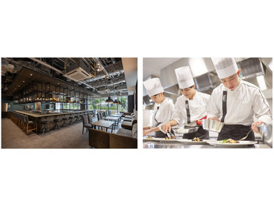 ~辻調理師専門学校東京/調理応用技術マネジメント学科~ 学生が運営するレストラン「Kitchen Lab...