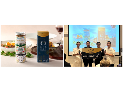 ＜東洋製罐グループ×辻調理師専門学校×日本ジビエ振興協会＞食で社会課題解決を目指す「＋Recipeプロジェクト」第2弾　「＋GIBIERプロジェクト」発表、「長野のジビエ三種缶」試食会開催