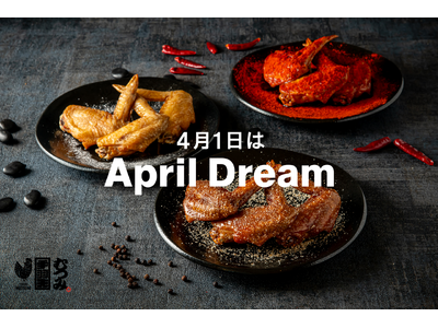 【手羽先むつみの夢】貧しかった幼少期の「母との思い出の味」を世界基準へ。名古屋発、次世代手羽先店が挑む世界制覇