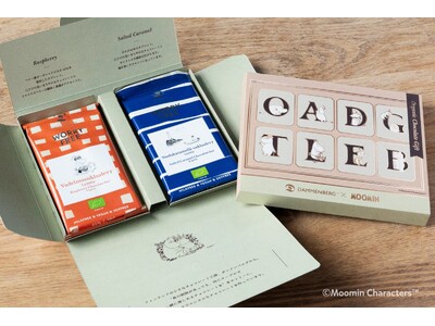 ムーミンチョコレート期間限定ポップアップストア、そごう横浜店で開催！新登場のオリジナルギフトボックスは2月4日発売開始。美味しくてオーガニック、ヴィーガン＆グルテンフリー。