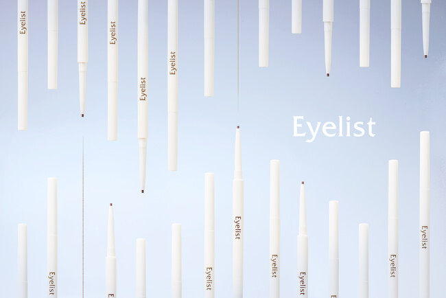 コスメブランド「Eyelist（アイリスト）」から、新商品が登場！4/8(土)から公式サイトにて販売開始。