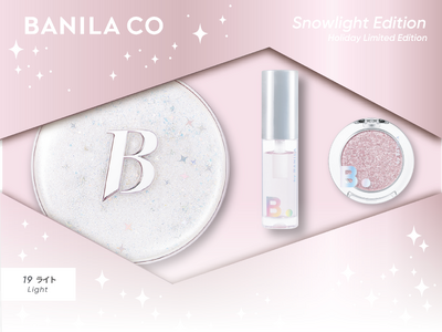 【BANILA CO/バニラコ】ホリデームード満点の「スノーライトエディション ホリデーセット」数量限定販売！きらめきを詰め込んだ特別なBOX