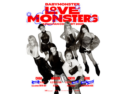 【BANILA CO / バニラコ】BABYMONSTER名古屋・東京・神戸ファンコンサートにて「ロマン...