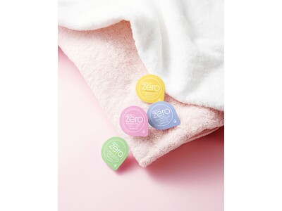 【BANILA CO】世界累計販売数1億個突破！大人気「クリーンイットゼロ クレンジングバーム」からトラベルキット発売！