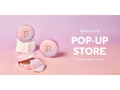 【BANILA CO】SEVENTEEN JEONGHANのビジュアル登場！6月24日よりPOPUP STOREをZeroBase表参道にて開催！