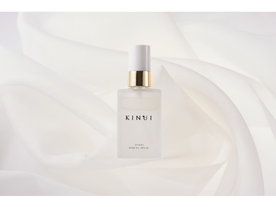 株式会社SHINNと共同開発「KINUI（きぬゆい）」から希少なタマヌオイル配合2層式美容液タマヌピュアオイルセラムが 6月6日新登場！