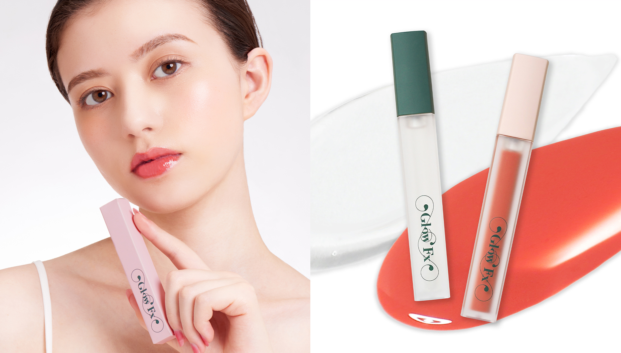 スピキュール成分配合リッププランパー 『Glow Fx pumpup lip