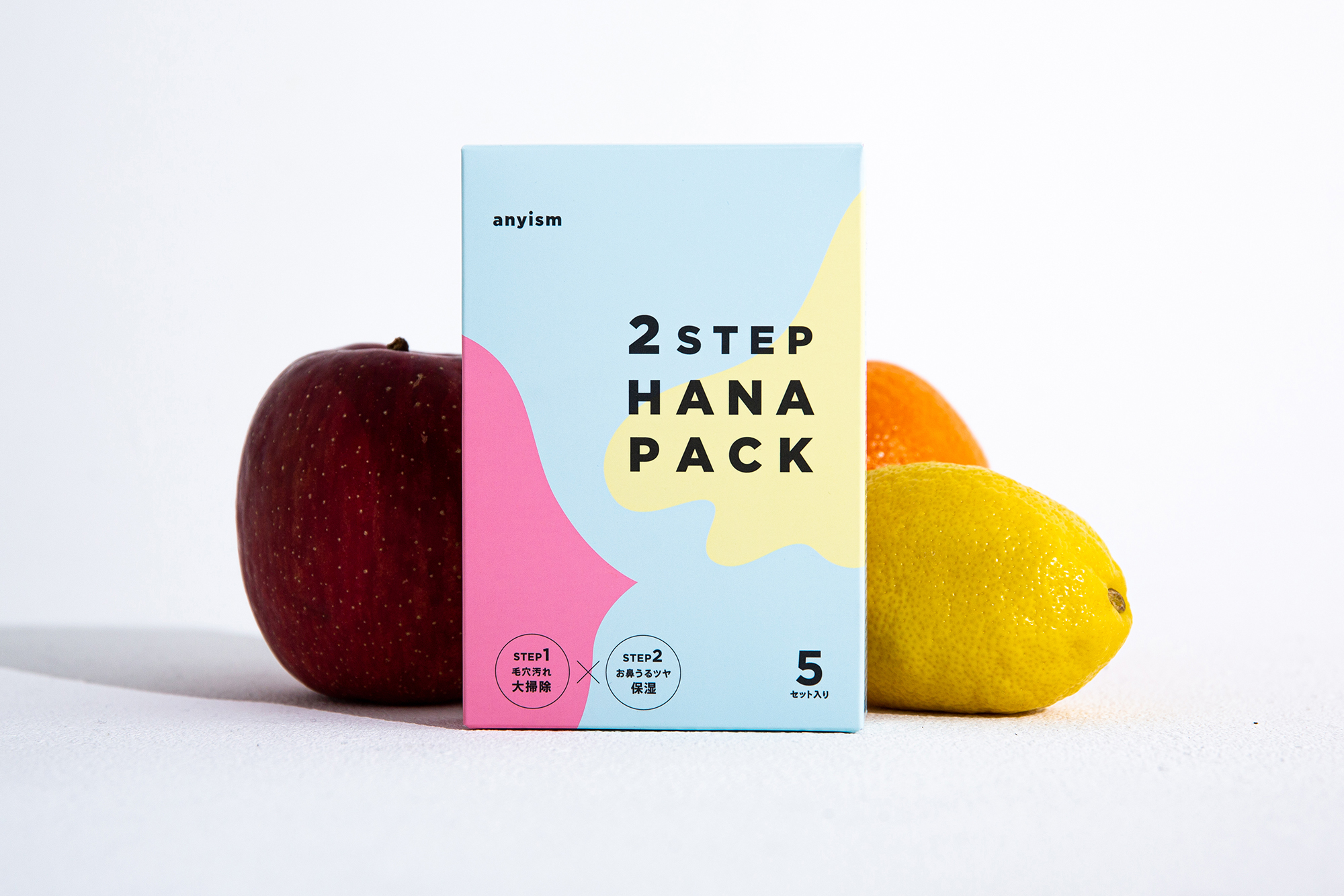 剥がさない毛穴パック「anyism エニイズム / 2STEP 鼻パック」が7月