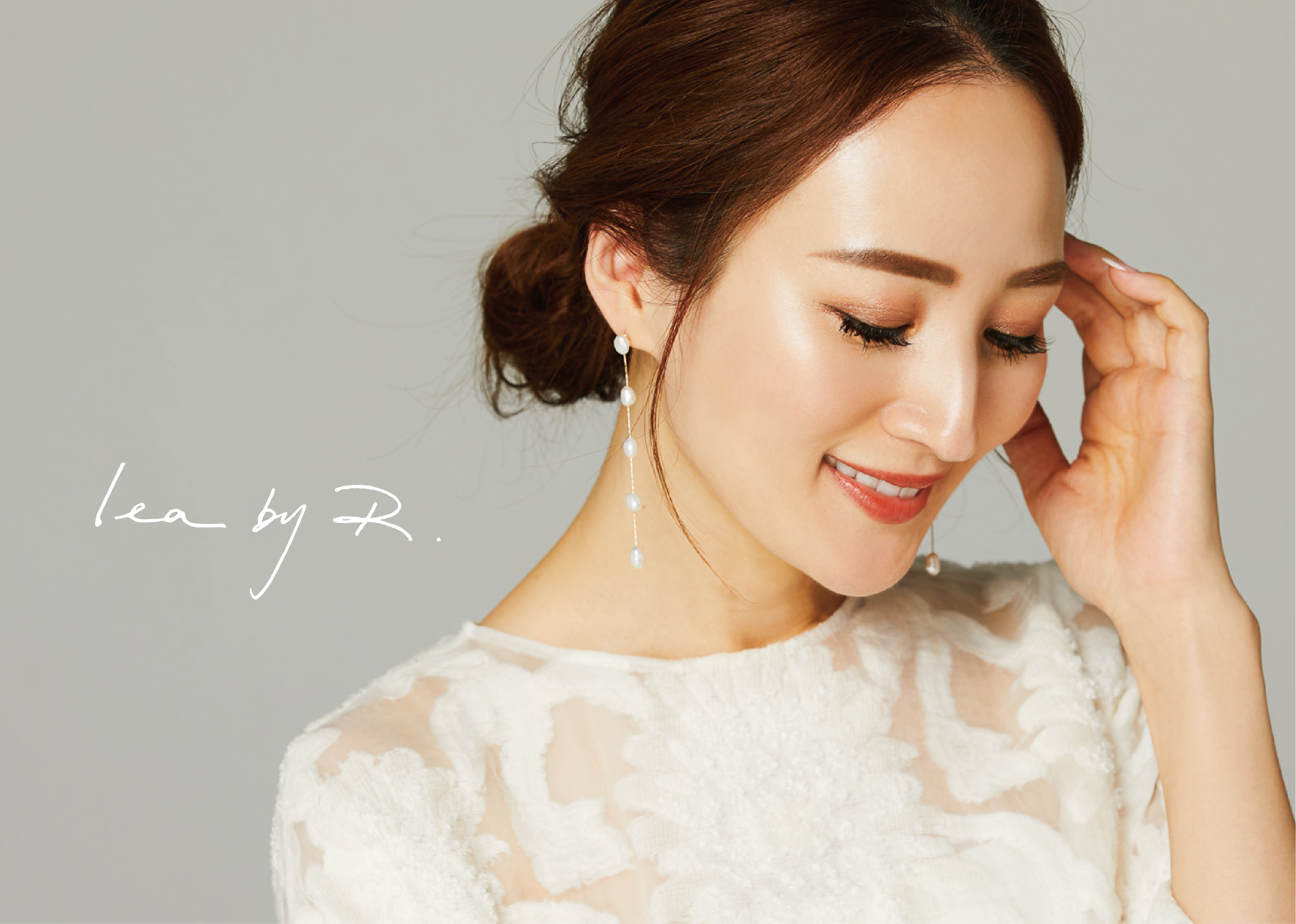 カリスマインフルエンサーの星玲奈がプロデュースしたコスメブランド「lea by R. / レアバイアール」ベアスキンアイズから新色が登場！9月22日（木）より公式ECにて販売開始