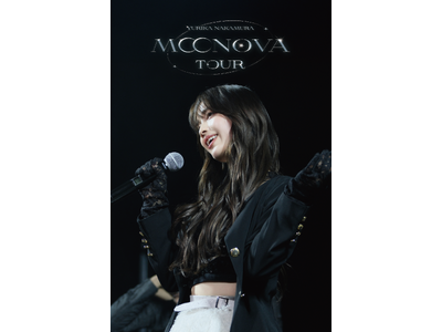 【俳優×アーティスト】中村ゆりか　自身初の音楽ツアー『MOONOVA』待望の映像化決定！！