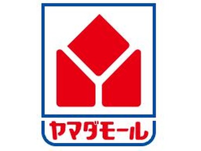 10月8日にヤマダモールへ新規出店！　記憶力サポートサプリメント「HIPPOTECHS」（ヒポテックス）　公式オンラインショップを2大モール体制へ拡大！