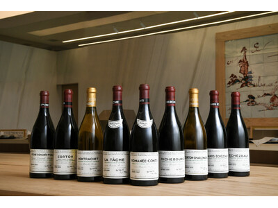 銀座天一《世界最高峰》ドメーヌ・ド・ラ・ロマネ・コンティ （Domaine de la Romanee-Conti） 取り扱いのお知らせ