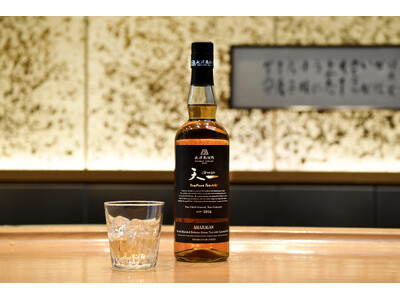 銀座天一×長濱蒸溜所 コラボレーションウイスキー第2弾が誕生！天ぷらとの調和を追求したオリジナルブレンドを4月1日より提供開始。