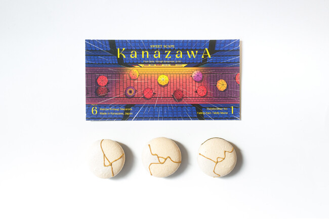 【デジタルノマド×地域企業】金沢発の新銘菓。イギリス出身アーティストとのコラボスイーツ「抹茶のマカロンサブレ KINTSUGI」、8月1日より、ジュプランサ金沢駅あんと店で販売開始。