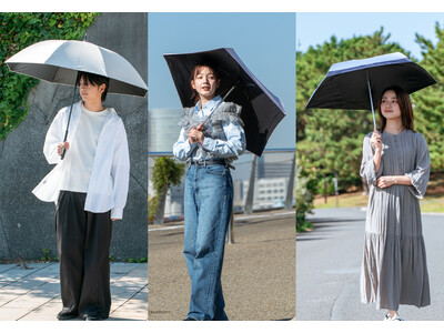 「夏のおでかけ応援キャンペーン」開催中！傘メーカーが教える、夏を快適に過ごす日傘の選び方
