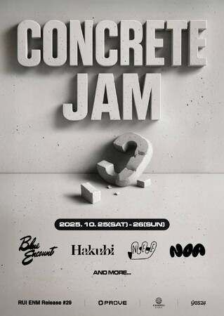 J-POP／J-ROCK特化の音楽フェスティバル《Concrete Jam 2025》が10月25日（土）、26日（日）に韓国・ソウルで初開催決定！！第一弾出演アーティスト解禁！！