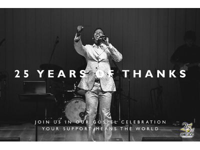 【来日25周年】ジョン・ルーカス、全国6都市ツアー & 記念アルバム制作プロジェクト始動 “音楽で恩返し...