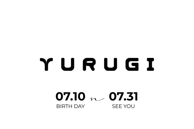 “大切なあなたの為に” 完全受注生産の新スウェットブランド「YURUGI」7月10日 20:00 に そっと産声をあげました。