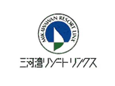 三河湾を望むホテルから、地域の恵みと物語を届ける限定酒　西尾の農業・酒造・教育・観光をつなぐ純米吟醸「X（かける）」発売