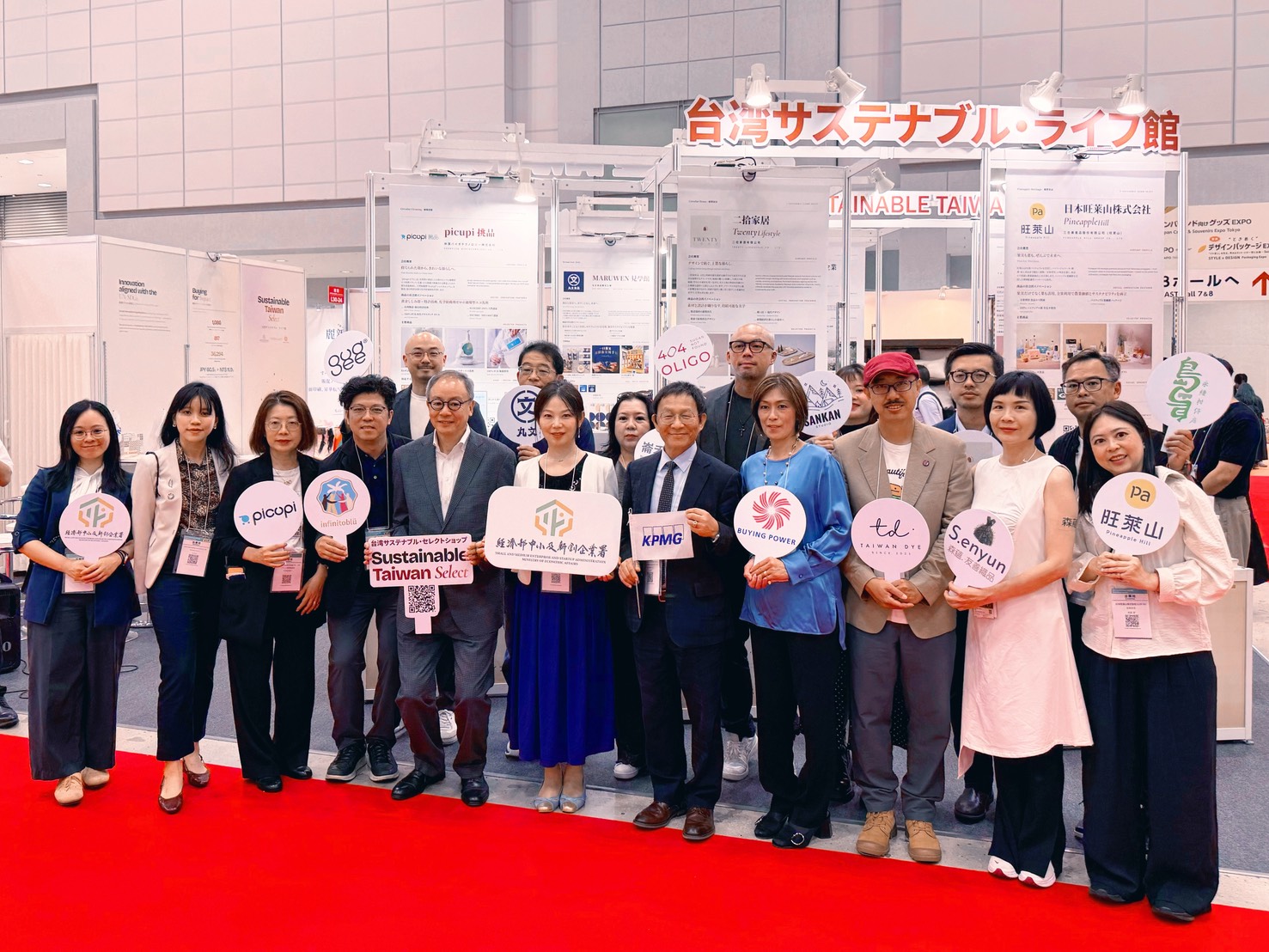 台湾のサステナブルイノベーション企業12社が東京に集結「台湾サステナブル・ライフ館」をLIFESTYLE Week Tokyo 2026に出展