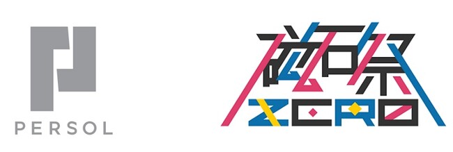 パーソル、N高グループの生徒による全国規模の文化祭「磁石祭ZERO」にて「はたらくWell-being Donation」実施
