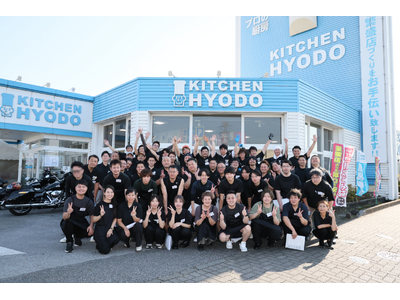 地域の有名・有力企業を数多く輩出!13年間で1016人が卒業!第100回『プロの為のラーメン学校』ファー...