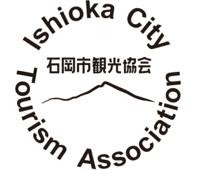 「一般社団法人石岡市観光協会」茨城県立石岡商業高等学校と業務提携