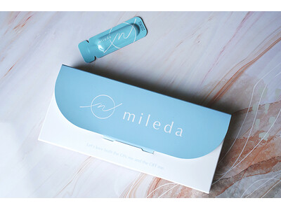 各種モールで好評販売中！韓国コスメブランド「mileda」の美容液「スムースリペアセラム」が在庫調整のため期間限定予約価格に