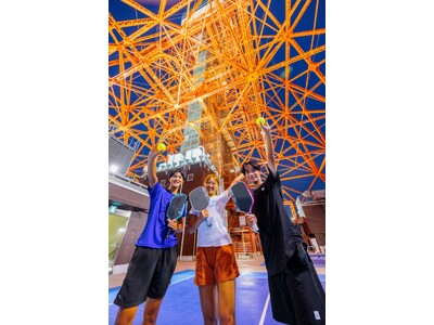 都市型レジャー施設「東京タワーピックルボールコート」9月1日よりナイター営業を開始
