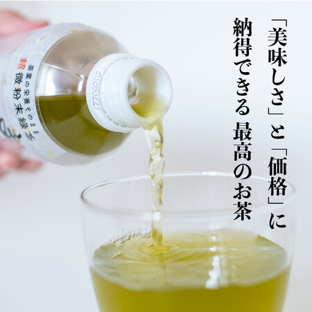 静岡県・藤枝の製茶工場がつくる「まごころ製茶」がオンライン販売をスタート