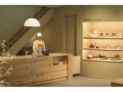 長野・蓼科の新たな観光スポットが誕生。上質な信州土産や季節の恵みに出逢える『EMMA’s FOOD & ...