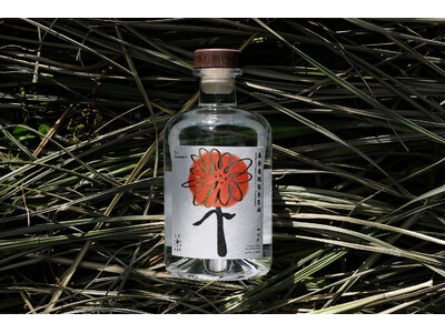 台湾のティースピリッツ「S.C Lab」の輸入販売を開始。5月に東京・大阪でローンチイベントを開催