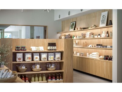 長野・蓼科の食と暮らしの複合ショップ『EMMA’s FOOD&GROCERY』オンラインショップオープン