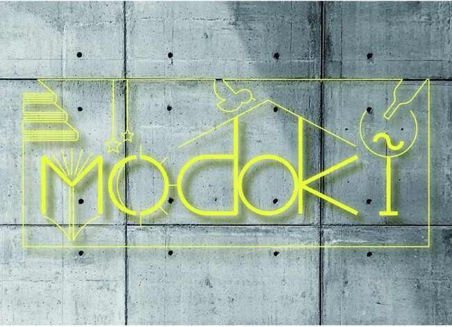 「本×ワイン×ケア」が折り重なる場「modoki」、多摩ニュータウン諏訪商店街に11月オープン