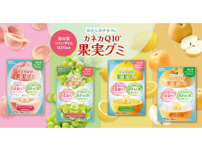 【働く女性の本音調査】オフィスでの間食理由は“空腹”よりも“メンタルマネジメント”　実は、約7割が「スト...