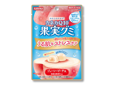 「わたしのチカラ(R) カネカQ10(R)果実グミ」パッケージリニューアルにより、果実のフレッシュさとシ...