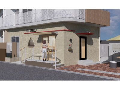 【老舗精米卸会社×武庫川女子大学】“買えない米”時代に挑む 握るおむすびプロジェクトが始動 食育と地域を...