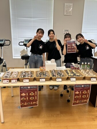 ＜1周年記念＞武庫川女子大×阪神米穀の産学連携おむすび屋 「MUSU」 7月22日にグランドオープン1周年！