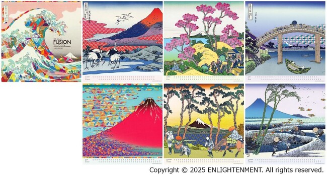 プレスリリース「2026年版KOMORIカレンダーが「日本BtoB広告賞」で銀賞を受賞」のイメージ画像