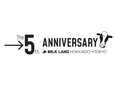 北海道の酪農家による北海道産牛乳・乳製品のアンテナショップ『MILKLAND HOKKAIDO → TO...