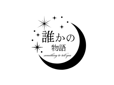 �v���o�̎ʐ^���u3���̊���AI���[�r�[�v�ɁI�I���E�M�t�g�̐V�T�[�r�X�w�N���̕���x�񋟊J�n�I