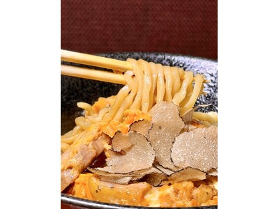 日本最大級の地鶏「天草大王」と浅草開化楼の麺が出会った!あるようでなかった“親子丼の進化形”が誕生!唯一...