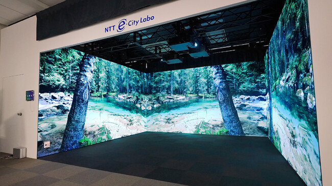 NTT東日本「NTT e-City Labo」にイマーシブを導入― ICT課題解決展示と教育実証「未来の教室」で没入体験を活用 ―