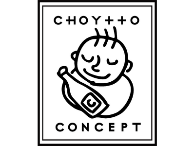 自社ワイナリー醸造ワインが飲み放題で楽しめる「チョイット・コンセプト」JR横浜駅ナカにオープン