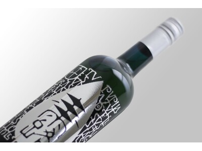 日本茶を世界へ！大阪・関西万博の迎賓館にて、ワイングラスで飲む、ボトリングティー「ゴッタス玉露」を提供