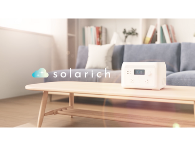 クラファン開始3時間で1,000万円達成】防災・節電・ポイ活を叶える新