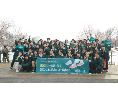 韓国を代表する歩きやすいシューズブランド「LeMouton」、第2回「ルムトンお散歩会 in Tokyo」を開催