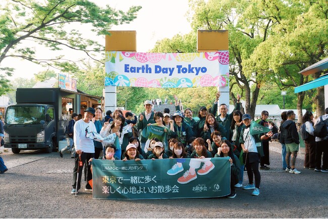 韓国を代表する歩きやすいシューズブランド「LeMouton（ルムトン）」、Earth Day Tokyo 2026に初出展
