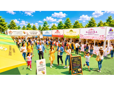 GREEN×EXPO 2027出店「HONEY HARMONY GARDEN」の施設パース図＆公式キャラクター「ビーネちゃん」を公開！ミツバチと発酵が紡ぐ食と自然の循環空間