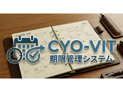 �u��������v�ł͍ς܂Ȃ��A���i�̏d��